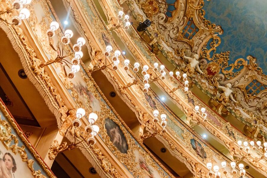 Venice: La Fenice Opera House Entry Ticket with Audio Guide - The outside walk: gondola entrance and building views